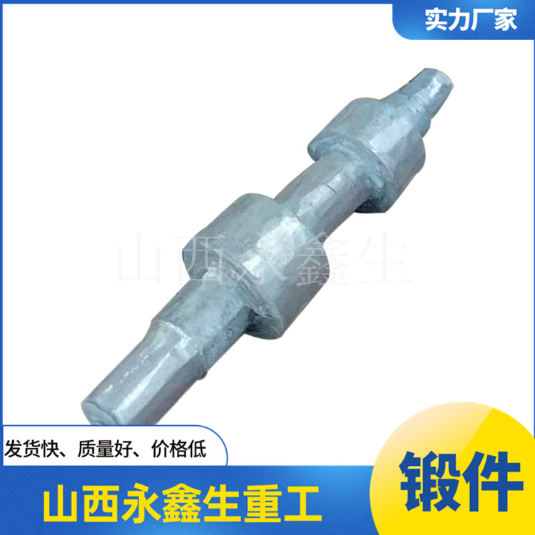 雙拐曲軸 雙拐曲軸