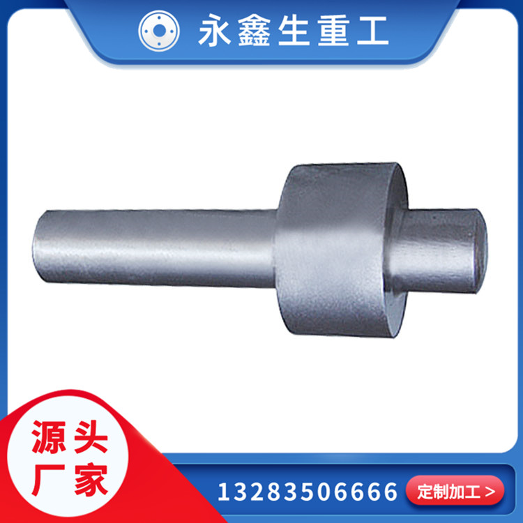 單拐曲軸 單拐曲軸