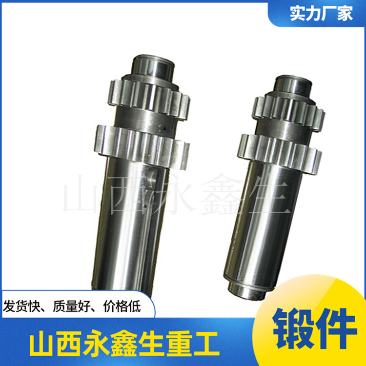 爬升機構齒輪軸