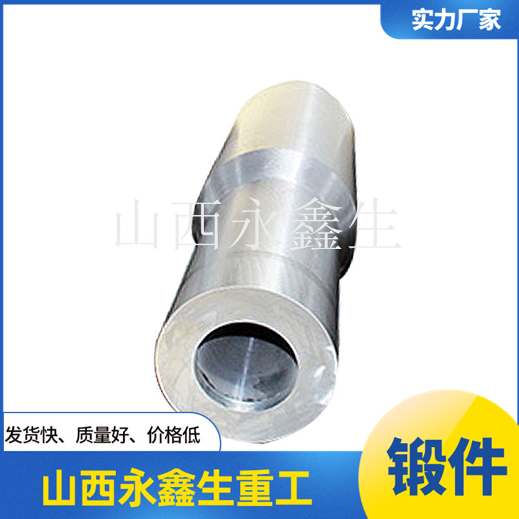 穩(wěn)定器4145HMOD