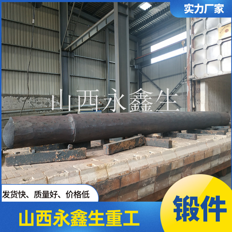 鍛造核電蒸發(fā)器管板 鍛造核電蒸發(fā)器管板