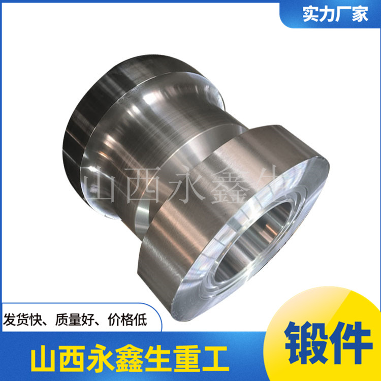 制動盤聯軸器鍛件