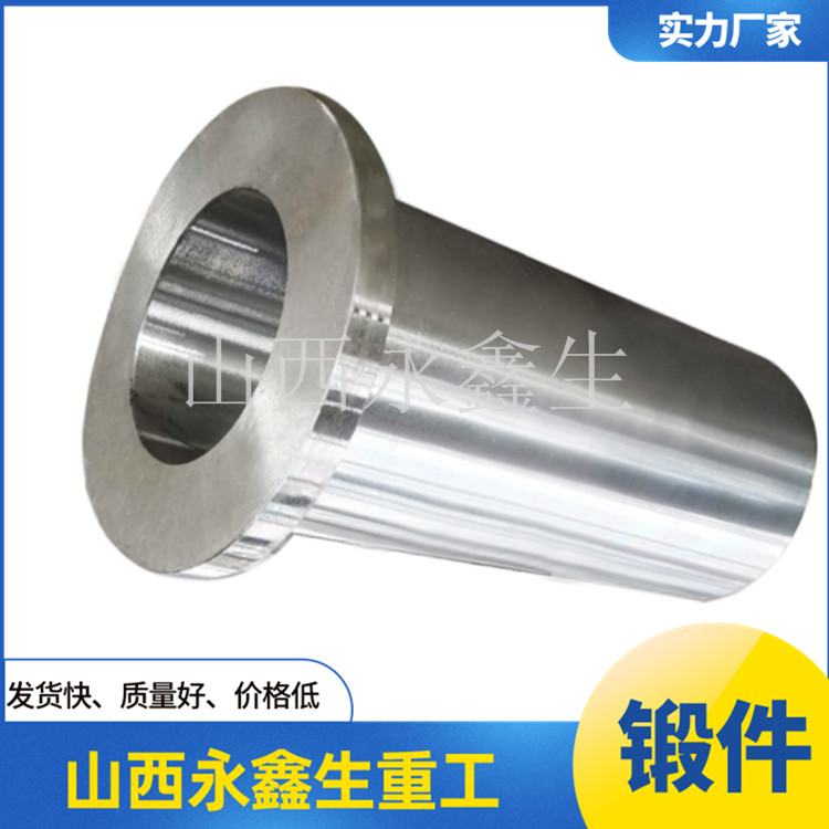 國(guó)內(nèi)軋鋼機(jī)輥軸套前十生產(chǎn)廠家排名