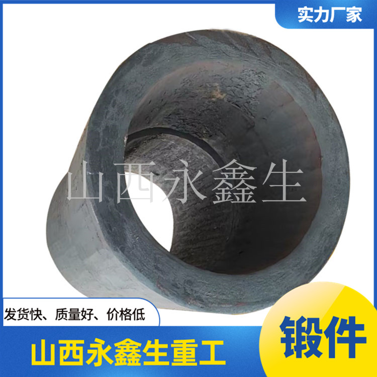 鍛造壓力容器 鍛造壓力容器