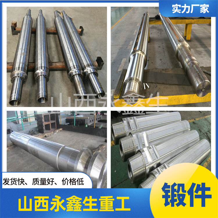 什么是精密模鍛工藝？