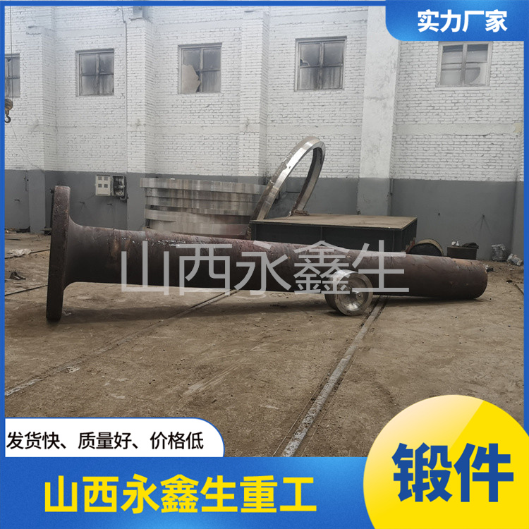 大型鍛件熱處理過程復雜嗎？