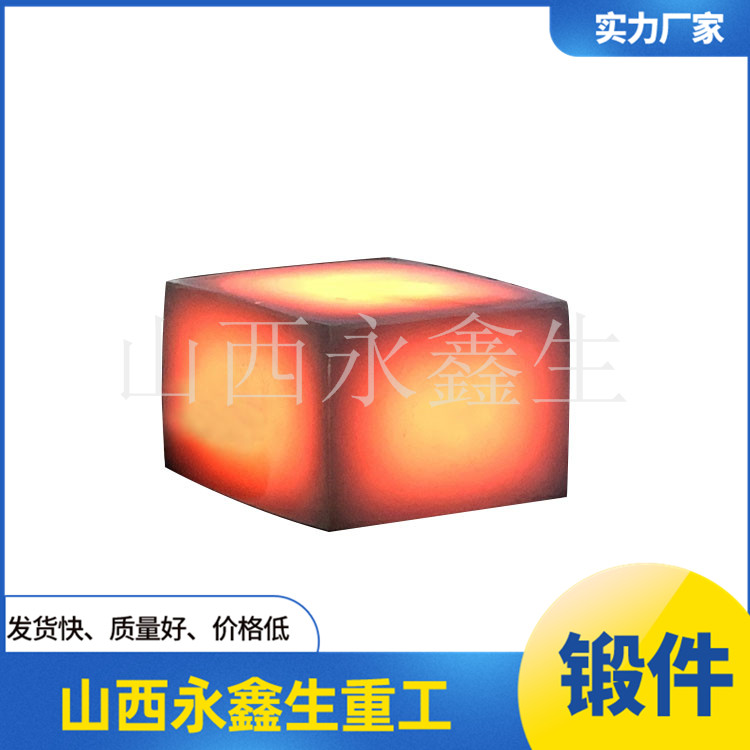 液壓閥板的制造工藝研究