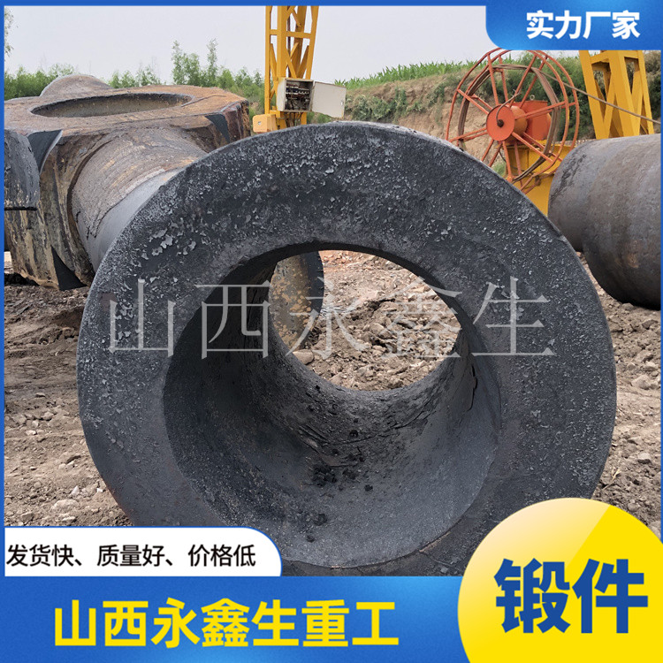 鋁合金帶材卷取套筒