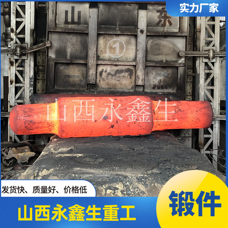 F53不銹鋼鍛造件