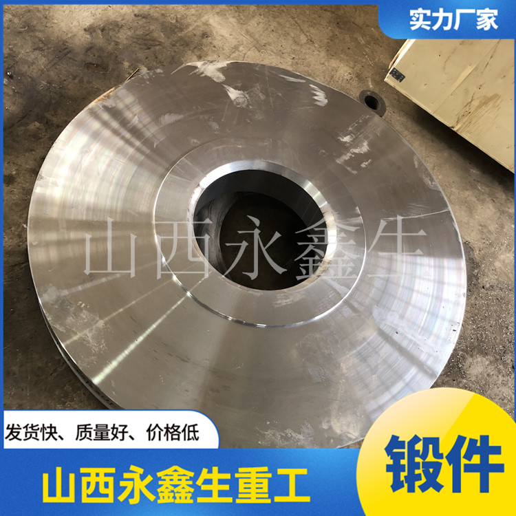 2507不銹鋼鍛造件