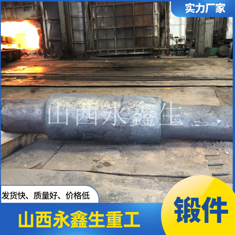 42CrMo上輥調(diào)質(zhì)