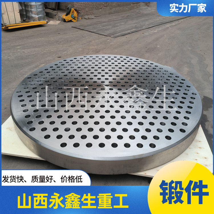  山西鍛造廠，換熱器管板鍛件的應力分析