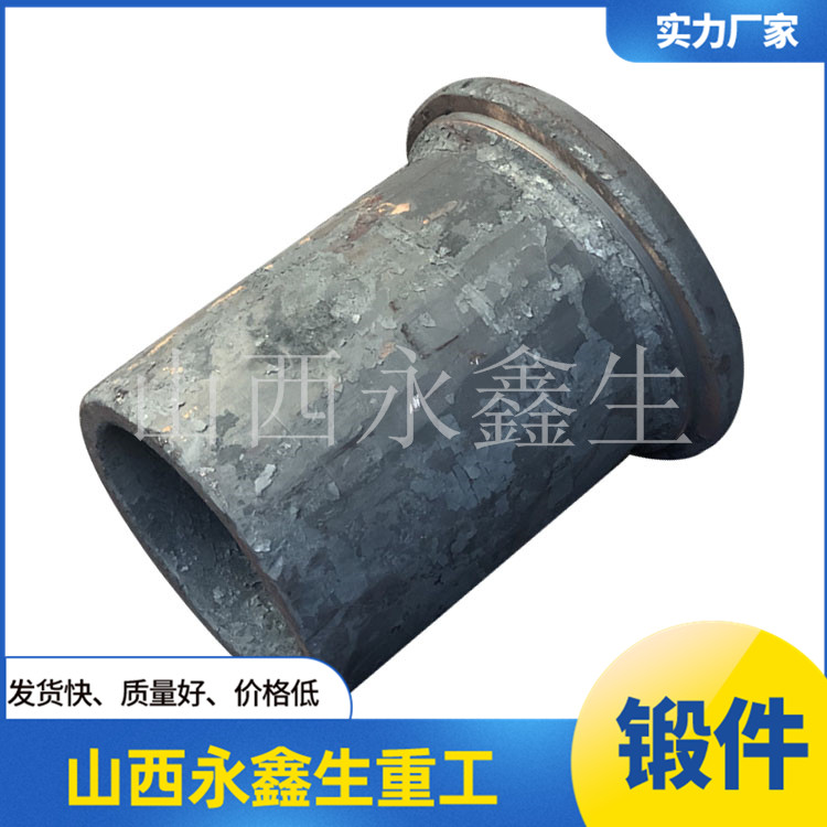  鍛件進行熱處理加工后常見的缺陷