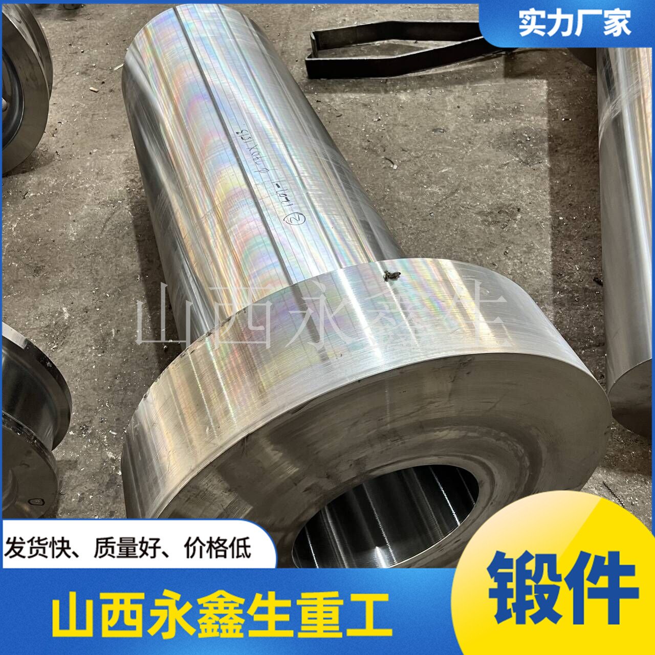 F22核電用貫穿件