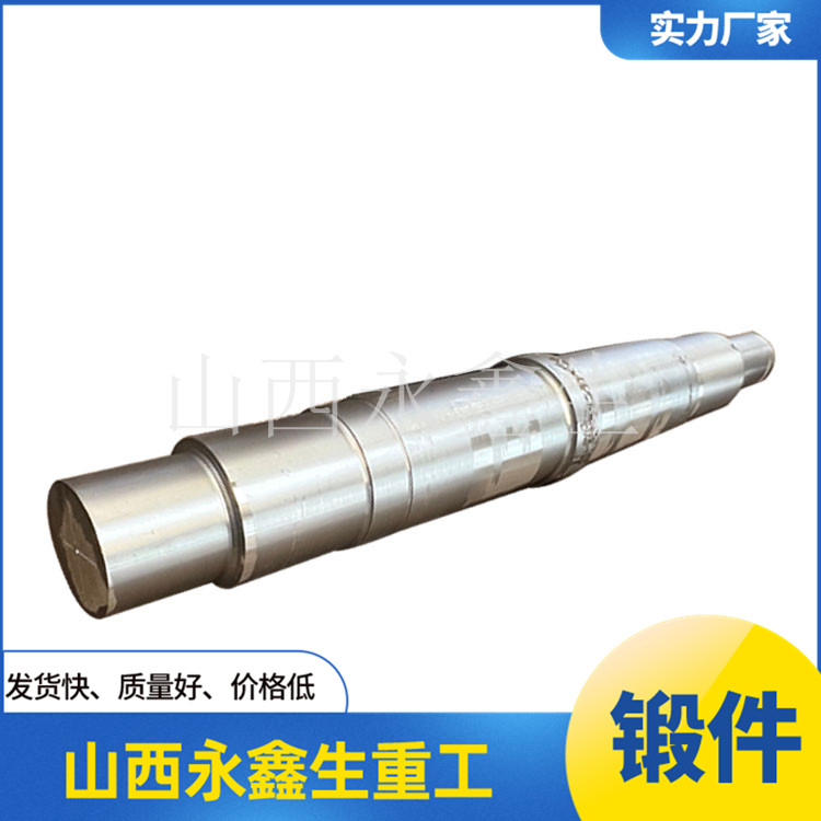 A182雙相不銹鋼船用軸 A182雙相不銹鋼船用軸