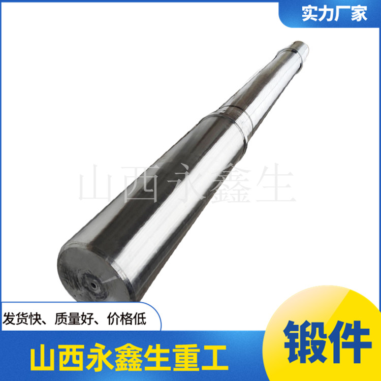 F51雙相不銹鋼船用軸 F51雙相不銹鋼船用軸