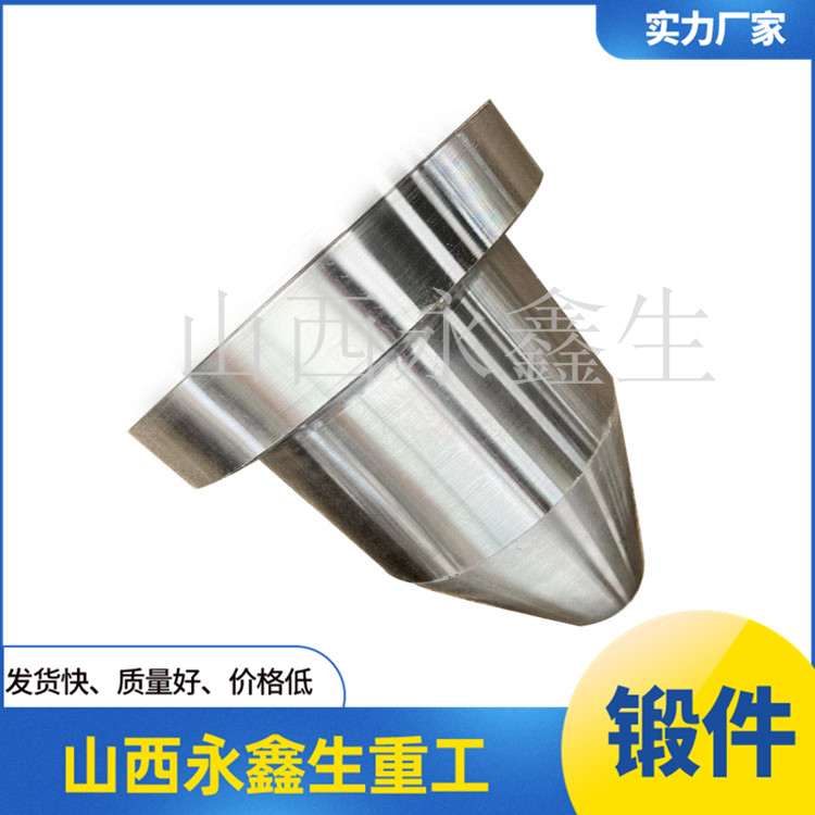 F347H封頭鍛件 F347H封頭鍛件