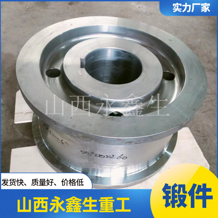 風(fēng)電塔筒滾筒支架滾輪鍛件 風(fēng)電塔筒滾筒支架滾輪鍛件