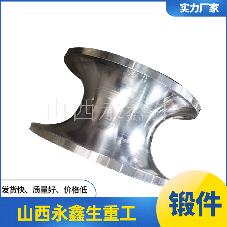 滾輪架滾輪鍛件 滾輪架滾輪鍛件