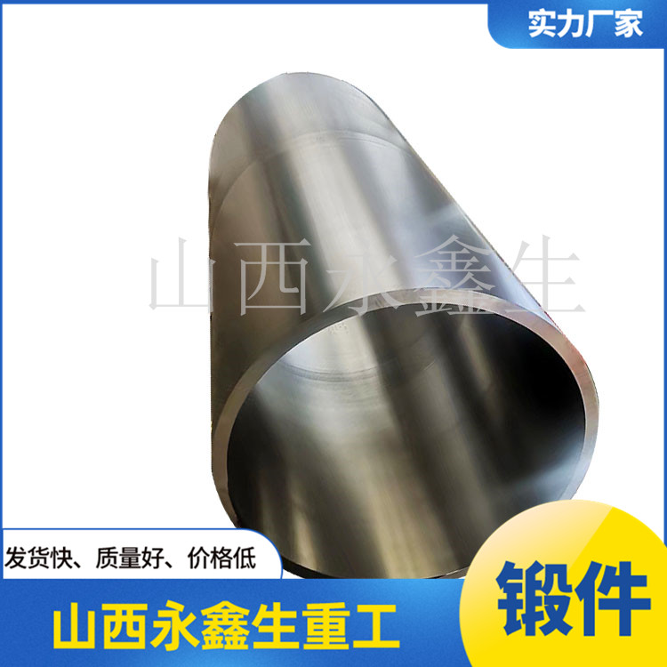 冷等靜壓機鍛打件