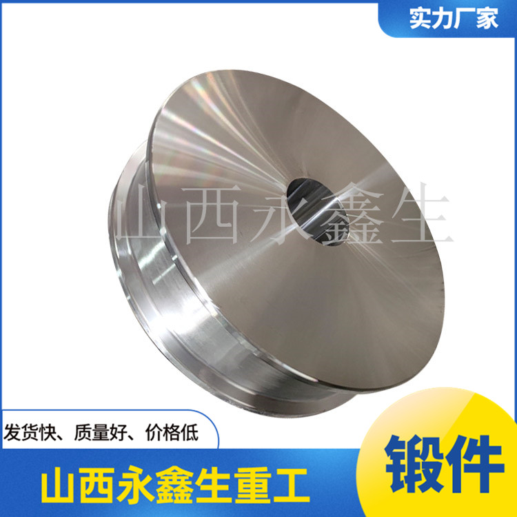 起重機(jī)繩輪鍛件