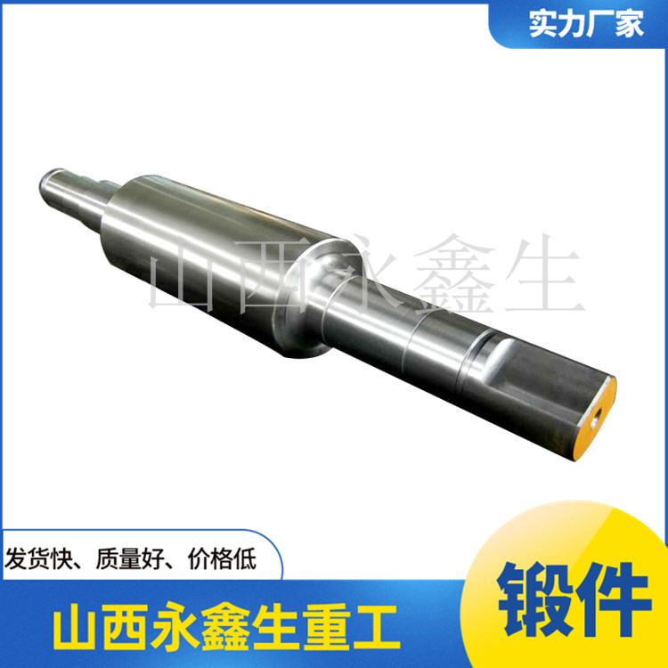 S22053不銹鋼鍛造件