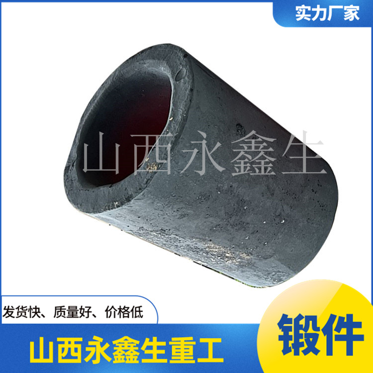 1.4462不銹鋼鍛件 1.4462不銹鋼鍛件