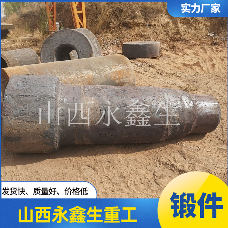 F51雙相不銹鋼鍛件 F51雙相不銹鋼鍛件