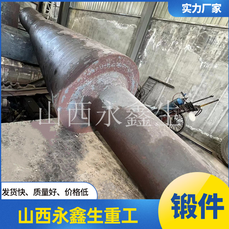 022Cr25Ni7Mo4N不銹鋼鍛造件