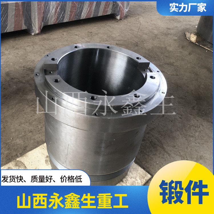 810扎膠機(jī)輥筒鍛件