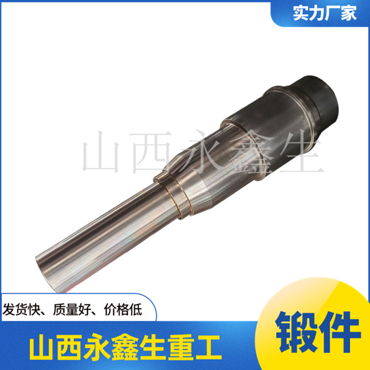 45#鋼船用螺旋槳軸鍛件