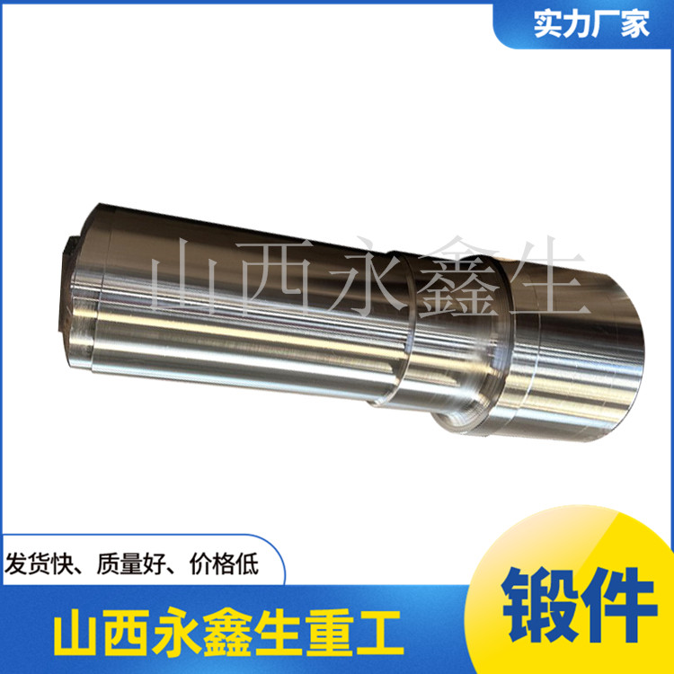 20SiMn中空軸988d.jpg