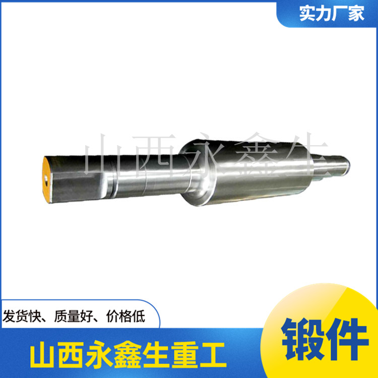 船用鍛件 船用鍛件