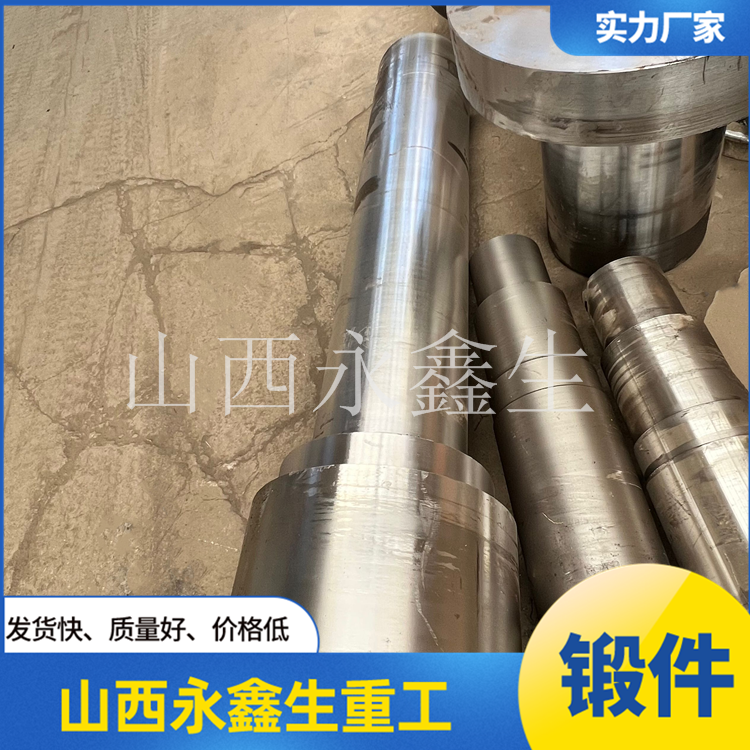 在鍛件鍛造毛坯和粗加工之間,通常需要經(jīng)過以下幾個關(guān)鍵工序 在鍛件鍛造毛坯和粗加工之間,通常需要經(jīng)過以下幾個關(guān)鍵工序