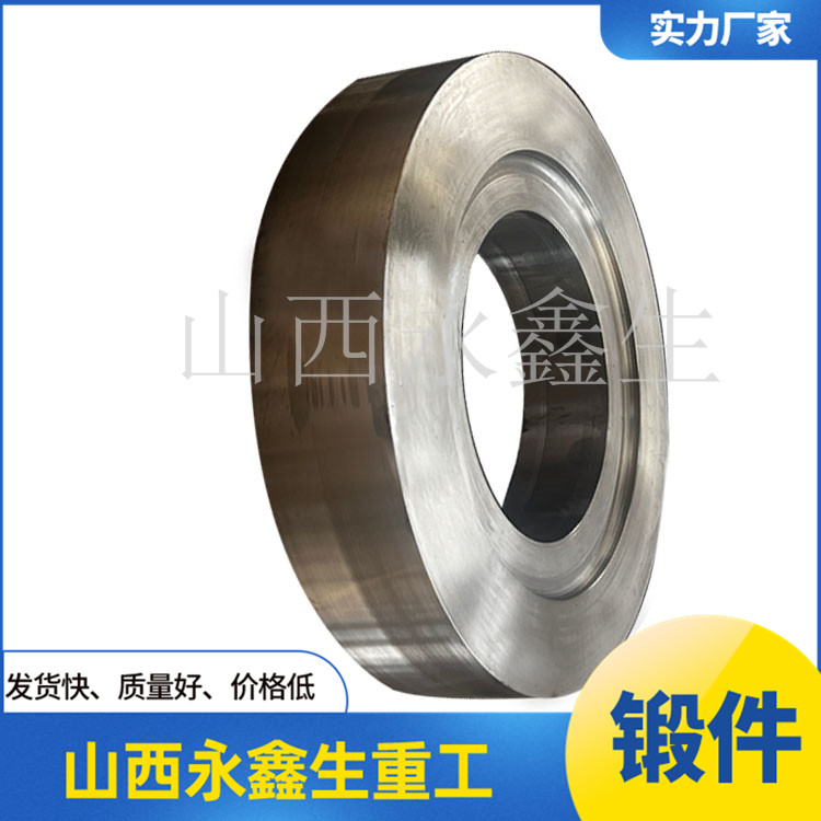 爐體法蘭鍛件 爐體法蘭鍛件