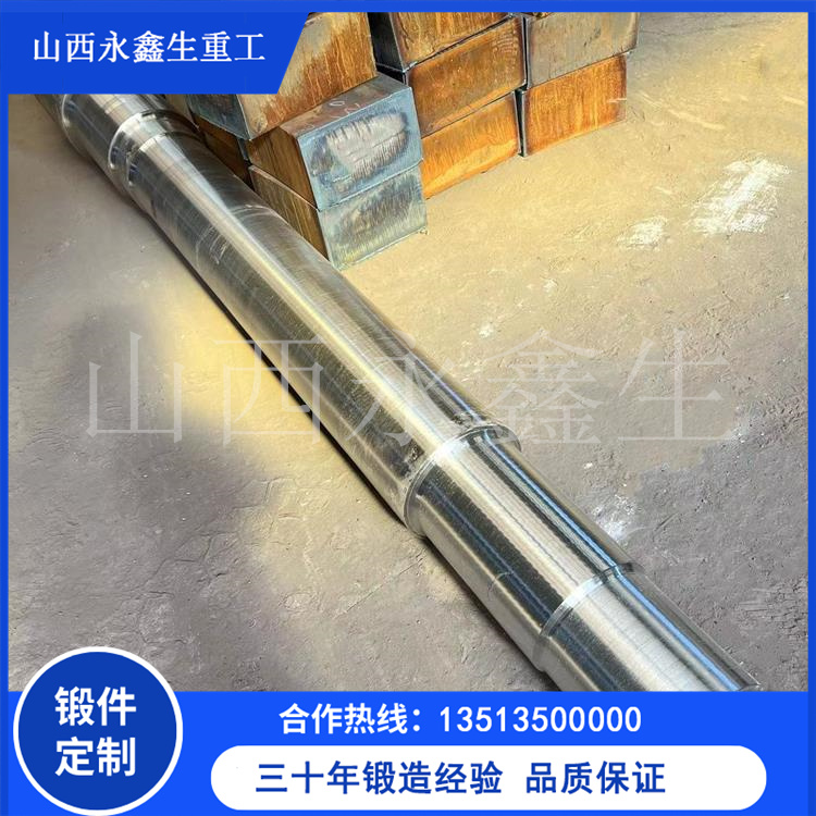 常用的船用鍛件有哪些 關(guān)于鍛件你了解多少