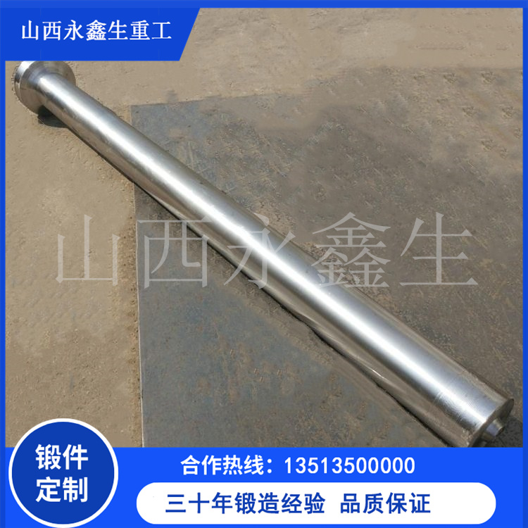 多級離心風機主軸鍛件