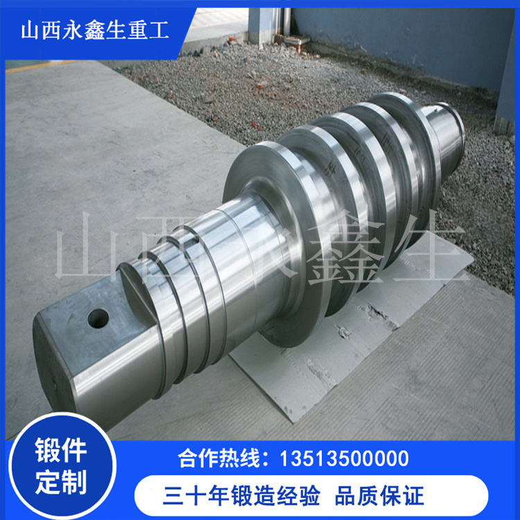 傳動(dòng)軸鍛件質(zhì)量檢測要點(diǎn)詳解 傳動(dòng)軸鍛件質(zhì)量檢測要點(diǎn)詳解