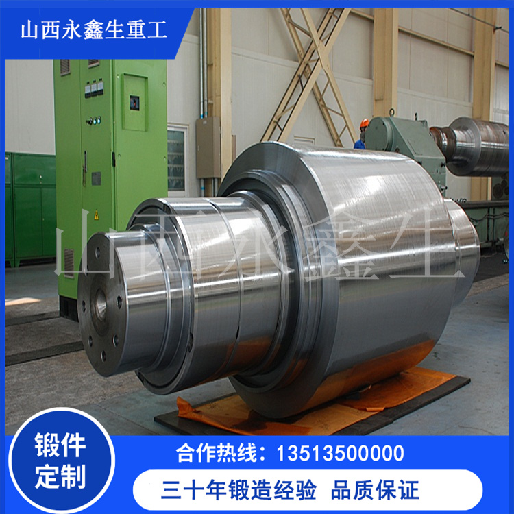 大型船用鍛件的熱處理步驟