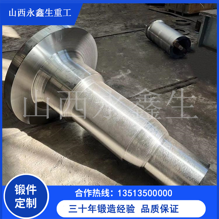 船用鍛件生產(chǎn)周期詳解