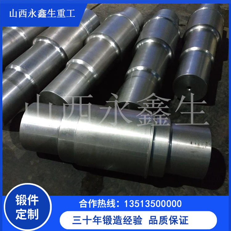 船用曲軸鍛件
