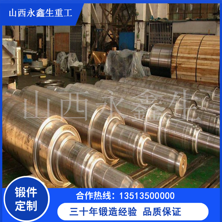 鍛造主軸類鍛件變形原因及解決方法 鍛造主軸類鍛件變形原因及解決方法