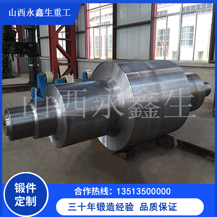 45鋼主軸加工工藝詳解 45鋼主軸加工工藝詳解