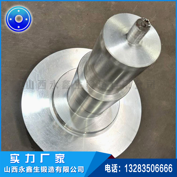 水輪發電機6300KW大瓜軸鍛件