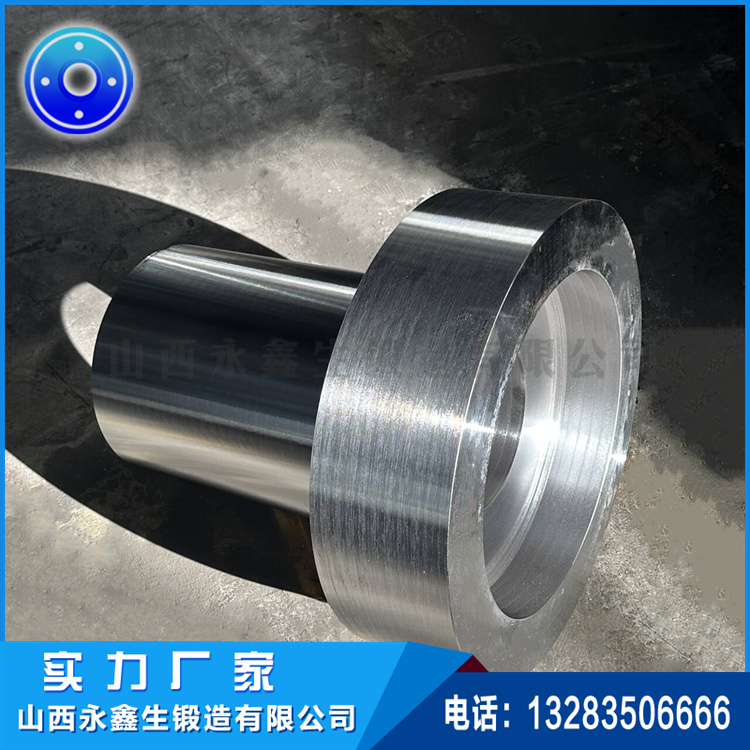 60MW發電機轉子鍛件