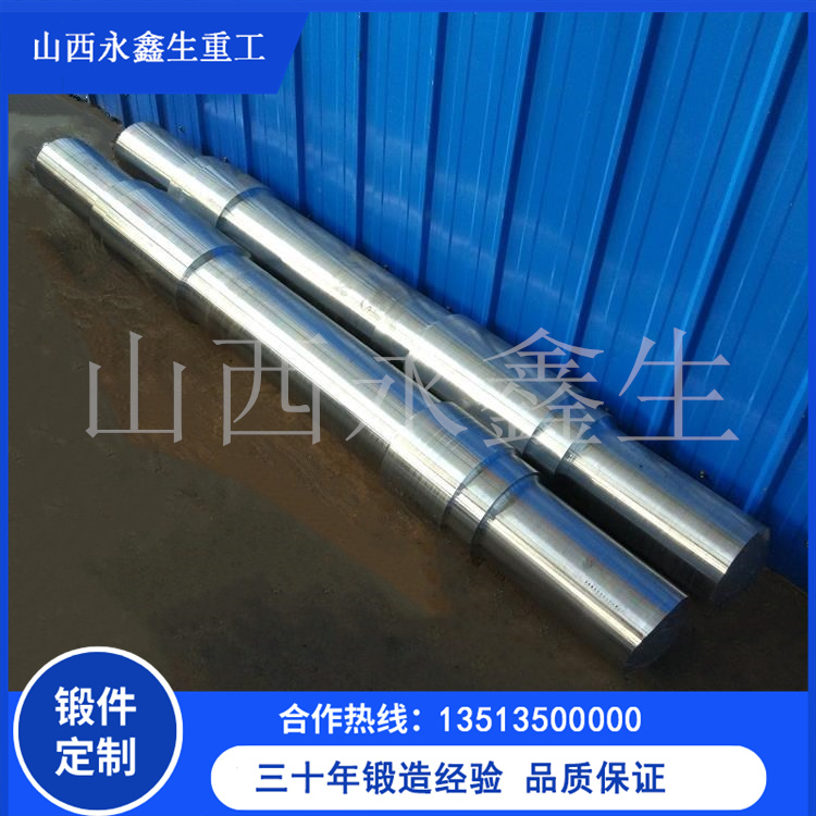 大型船用鍛件工藝優(yōu)化研究 大型船用鍛件工藝優(yōu)化研究