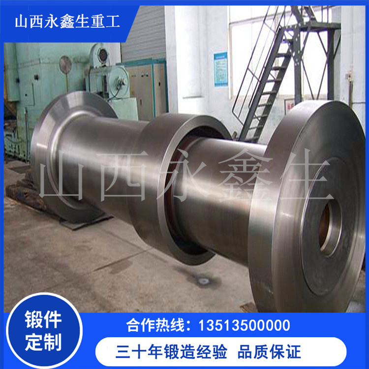 船用軸鍛件焊接工藝詳解 船用軸鍛件焊接工藝詳解