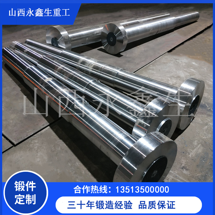 船用鍛件 船用鍛件