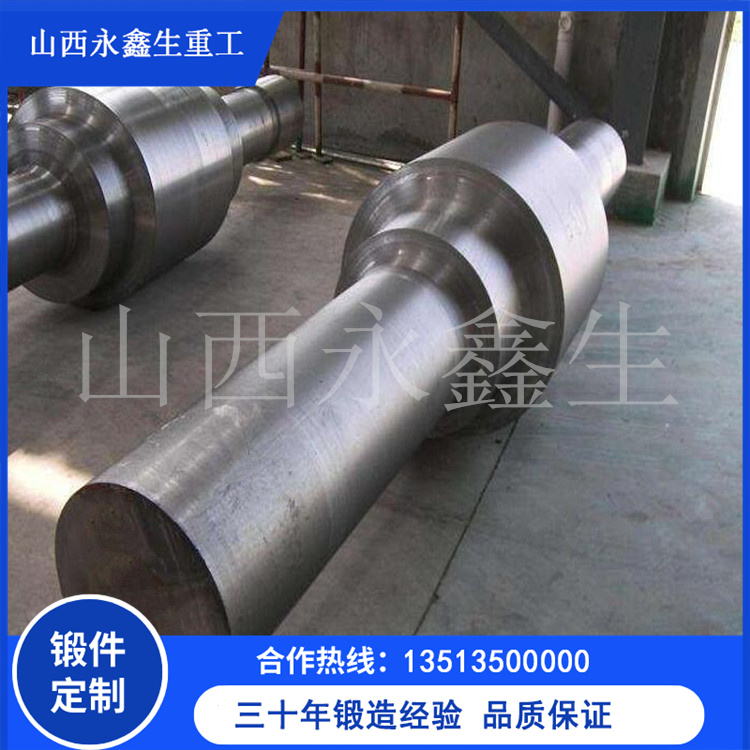 船用鍛件 船用鍛件