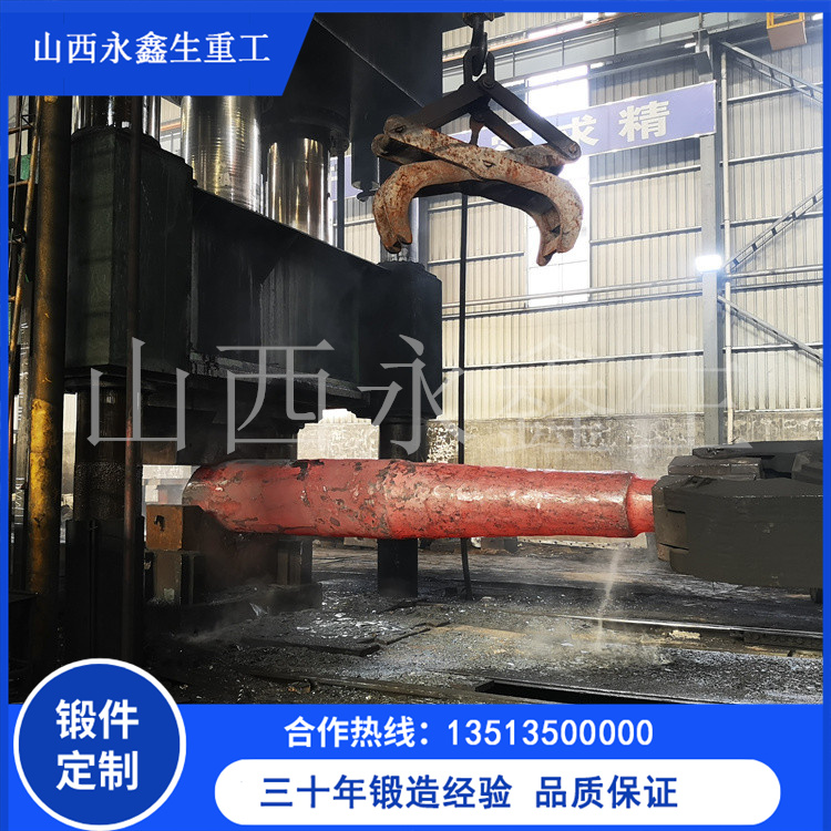 燒結(jié)主抽風(fēng)機(jī)轉(zhuǎn)子鍛件